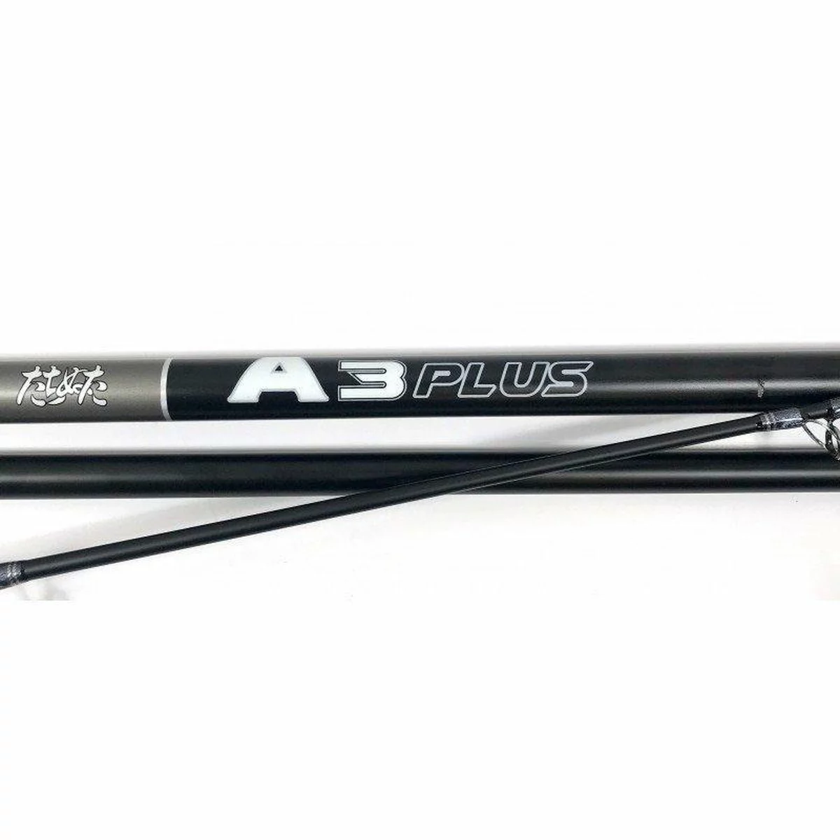 Yuki Saiko A3 Plus 4.20m 5 Yuki Saiko A3 Plus 4.20m - Afbeelding 3