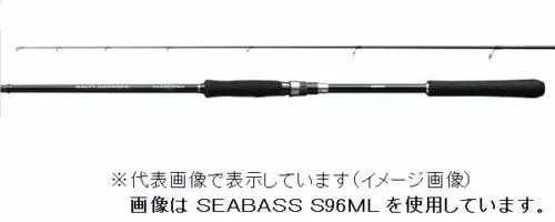 Shimano Salty Advance Spinning Sea Bass 2,90m 9’6″ 6-32g 2pc 4 Shimano Salty Advance Spinning Sea Bass 2,90m 9’6″ 6-32g 2pc - Afbeelding 2