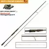Savage Gear SG2 Power Game Rod 221 Cm 30 – 70 Gram -Hengels Winkel sg4 web 2021