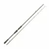 Savage Gear SG4 Power Game Trigger Rod 2,59 M 80-130 Gram -Hengels Winkel sve72219 main or 1 4.jpg.img 4
