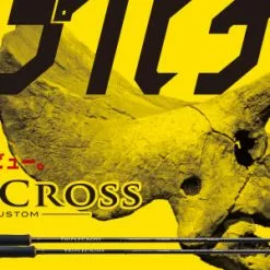 Major Craft Tripple Cross 1002M Sea Bass -Hengels Winkel top2017 tcx 2 1